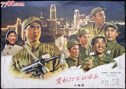 高中毕业证选修科需要填吗